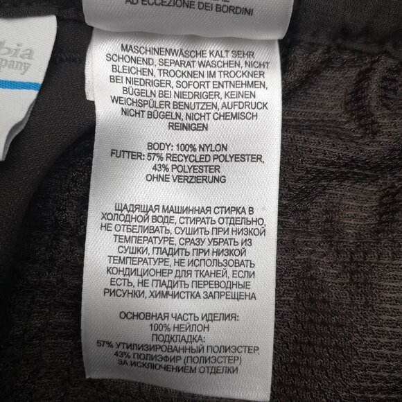 Columbia Packable Omni-Shade Ladies Size 14 Dark Brown Straight Leg Pants - Picture 7 of 16